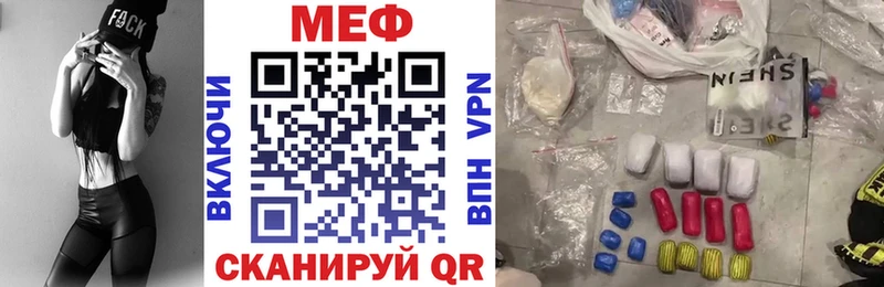 Наркота Судак APVP  Гашиш  Амфетамин  Каннабис 