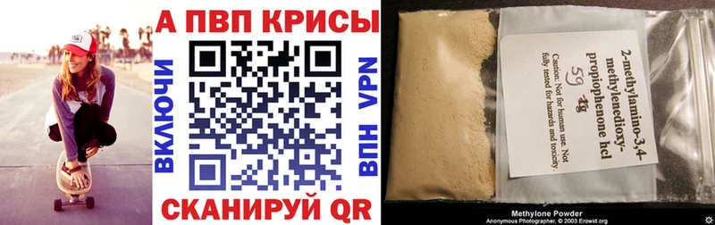 Alfa_PVP СК КРИС  Судак 