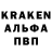 КОКАИН 97% Straiker Blake