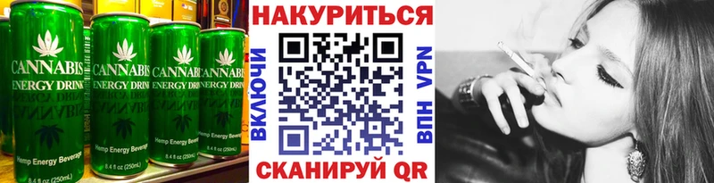 Печенье с ТГК марихуана  купить закладку  Судак 