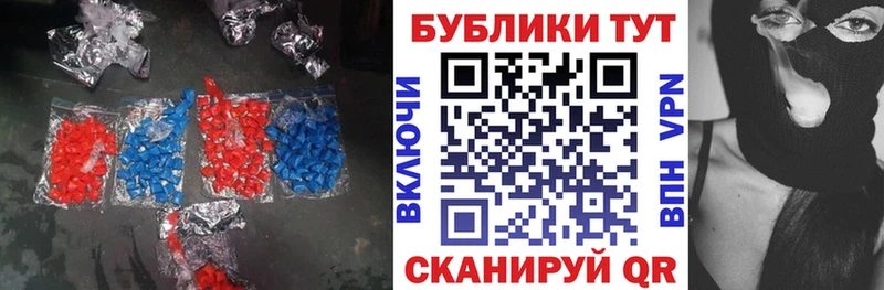 Ecstasy 99% Судак