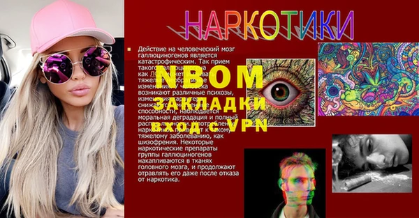 каннабис Аркадак