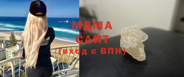 каннабис Аркадак