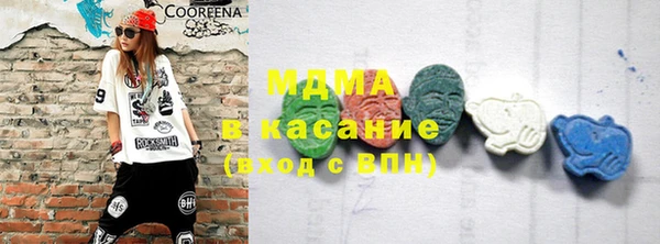 каннабис Аркадак