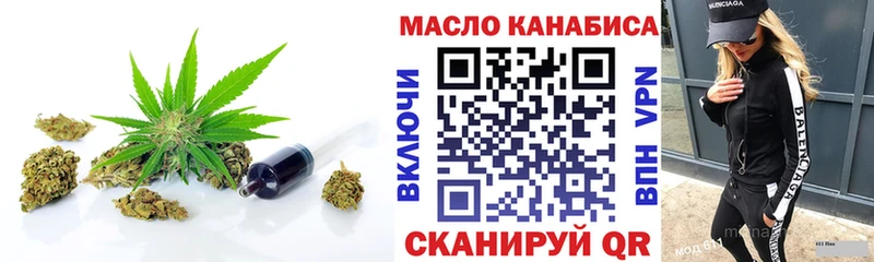 ТГК концентрат  Судак 